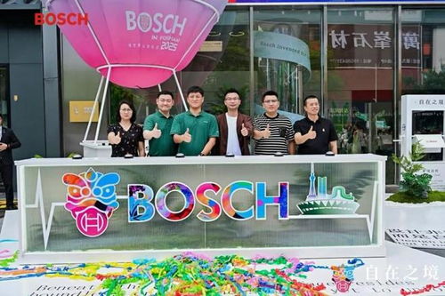 博世家電佛山地標(biāo)店盛大開(kāi)業(yè)，樹(shù)立華南高端家電零售新標(biāo)桿
