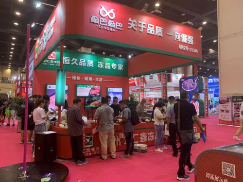 2023上海團(tuán)長(zhǎng)大會(huì)暨第十五屆上海國(guó)際新零售社區(qū)團(tuán)購(gòu)博覽會(huì) 日用家電零售新風(fēng)向